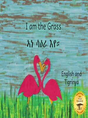 cover image of I Am the Grass